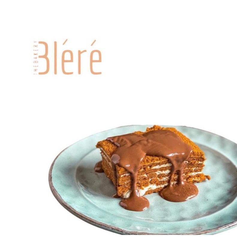 Nena's Gourmet | 1 Piece Of Bléré Honey Cake 300gm