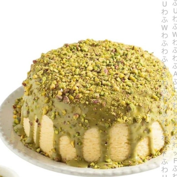Nena's Gourmet | Pistachio Japanese Cheesecake By Fuwa Fuwa
